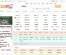 uc网址导航