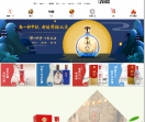 泸州老窖网