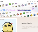 女娲NVWA