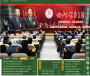山西农业大学