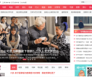 新浪网-娱乐