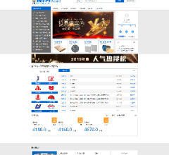 筑牛网