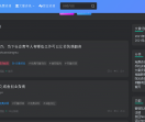 91学赚