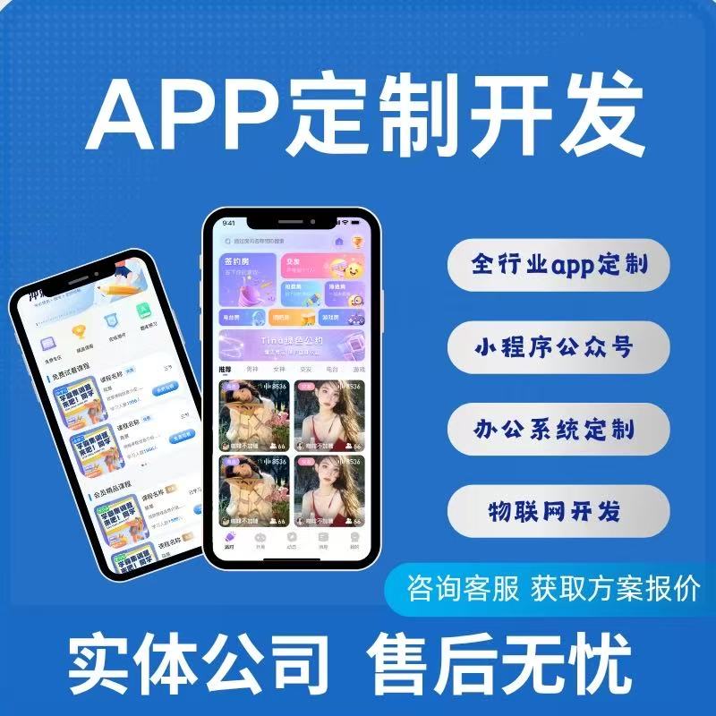 商品图片