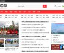 永新网