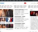 兔兔英语网