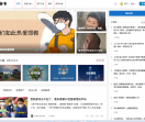 壹世起名网