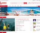 启明灯(电脑版)