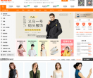 前店后厂