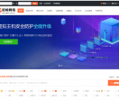 欣怡网络