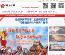 开封网