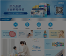 美赞臣中国
