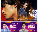 优秀网页设计联盟