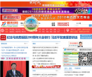 濮阳网