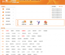 北京宽带网