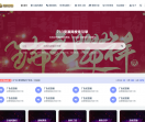 733资源网