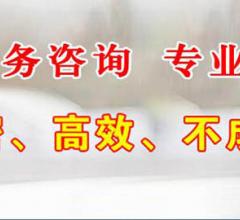 广州收债公司
