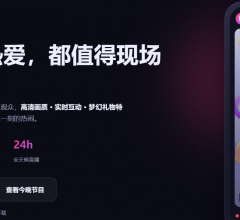趣夜app下载