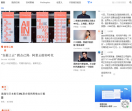 品玩网
