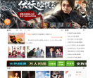 讯雷电影论坛