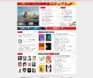 中国设计在线