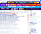 JZ5U绿色下载站