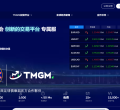 TMGM中文官方网站