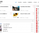 诗歌315