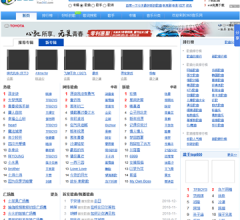 365音乐网站
