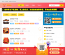 bt手游