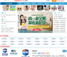 精英家教网