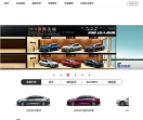 广汽丰田汽车有限公司