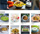 豆果网