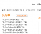 大师名画网