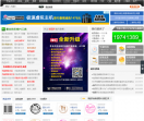 制图网