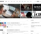 区块教学网（高权重）