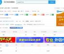 19生活网