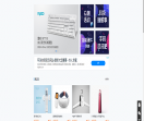 72变网