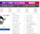 小Ray娱乐网