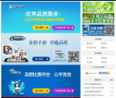 亲朋游戏