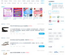 瓦拉淘