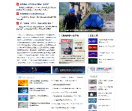 通信世界网