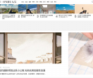 华丽时尚网
