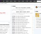 库词伯乐网