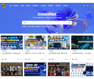 无忧君的资源库