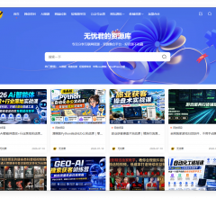 无忧君的资源库