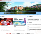 深圳职业技术学院