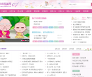 58阅读网