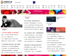 消费周刊网