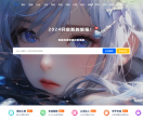 达人圈星球